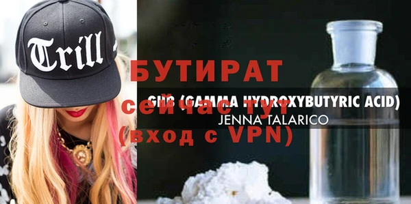 СК Абаза