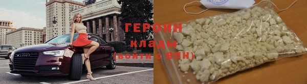 таблы Абдулино