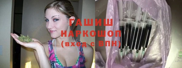 СК Абаза