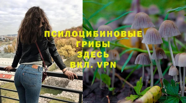 кокаин перу Абинск