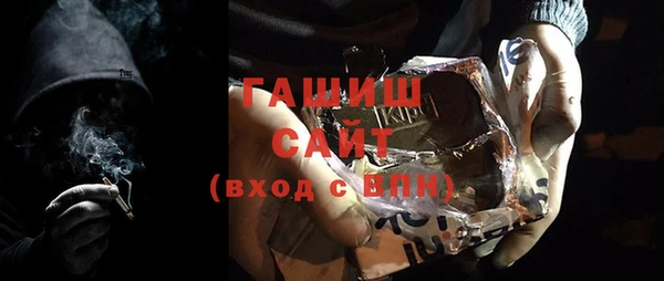 кокаин перу Абинск