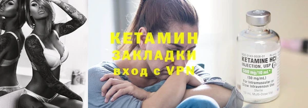 ПСИЛОЦИБИНОВЫЕ ГРИБЫ Нязепетровск
