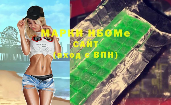 таблы Абдулино