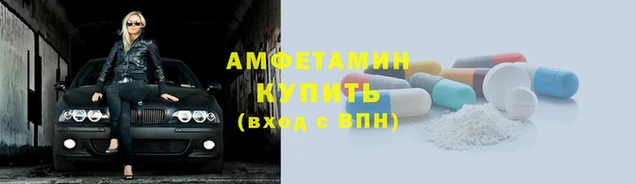 ПСИЛОЦИБИНОВЫЕ ГРИБЫ Нязепетровск