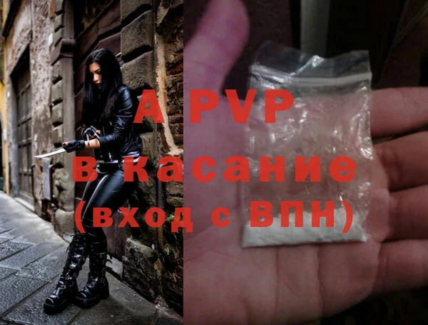 таблы Абдулино