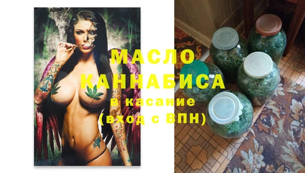 СК Абаза
