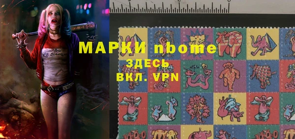 таблы Абдулино