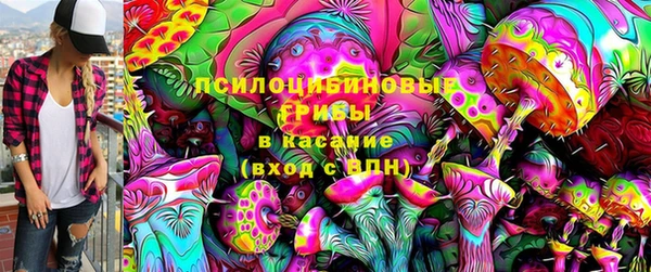 кокаин перу Абинск