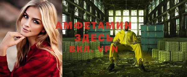 СК Абаза