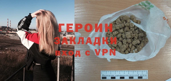 таблы Абдулино