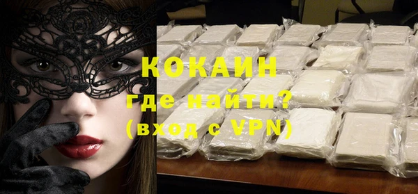СК Абаза