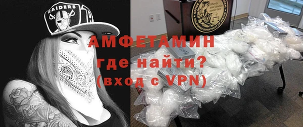 кокаин перу Абинск