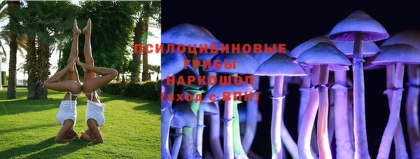 таблы Абдулино