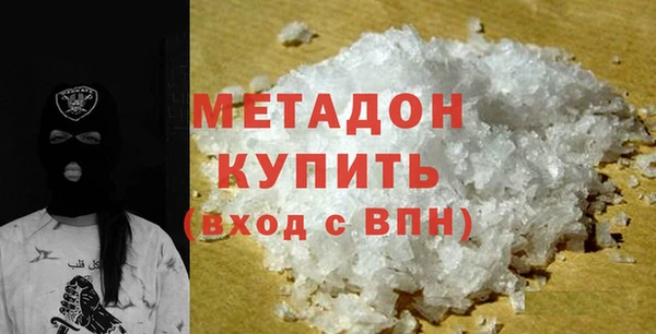 мефедрон Няндома