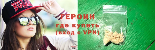 СК Абаза