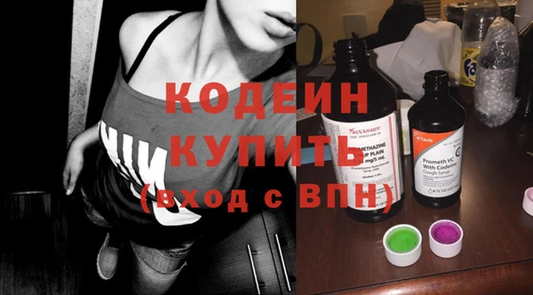 СК Абаза