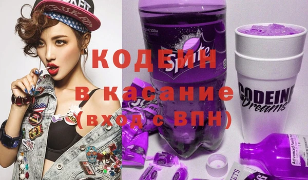 таблы Абдулино