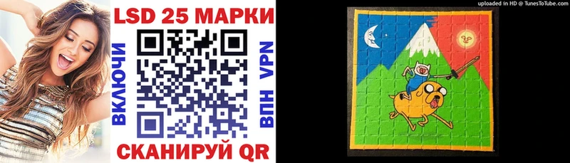 где найти   Отрадное  Марки NBOMe 1500мкг 