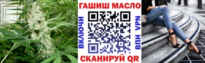 что такое наркотик  Отрадное  Дистиллят ТГК Wax 